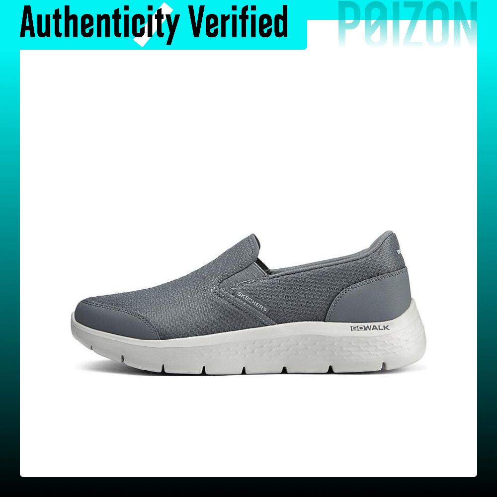 Men'S Shoes - Skechers lage casual schoenen heren grijs