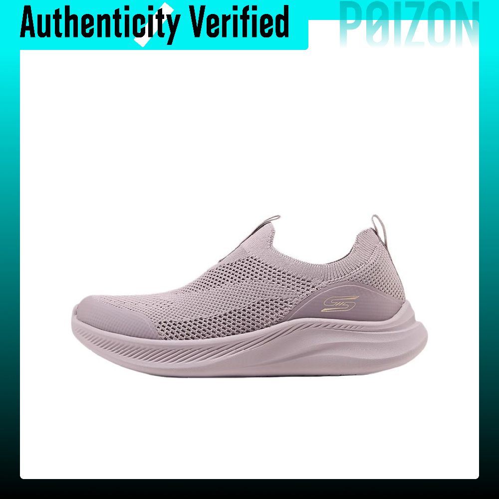 Men'S Shoes - Skechers Bobs Moda Flex lage wandelschoenen
