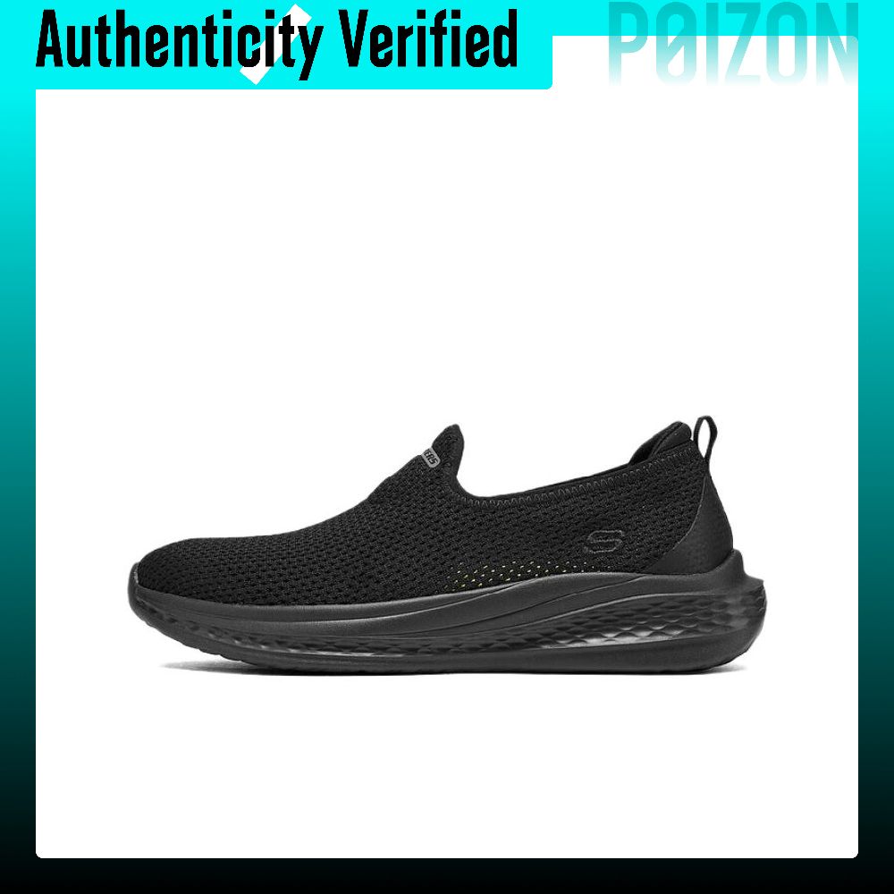 Men'S Shoes - Skechers Lage Casual Schoenen Heren Zwart