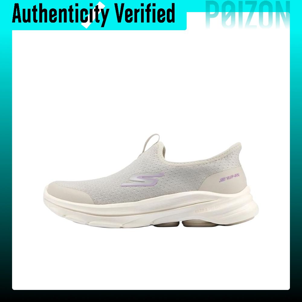 Men'S Shoes - Skechers Go Walk 8: comfortabele, lichte