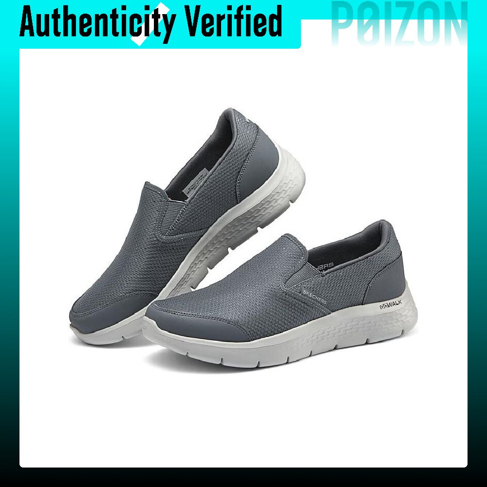 Skechers lage casual schoenen  - Men'S Shoes recensie en prijs