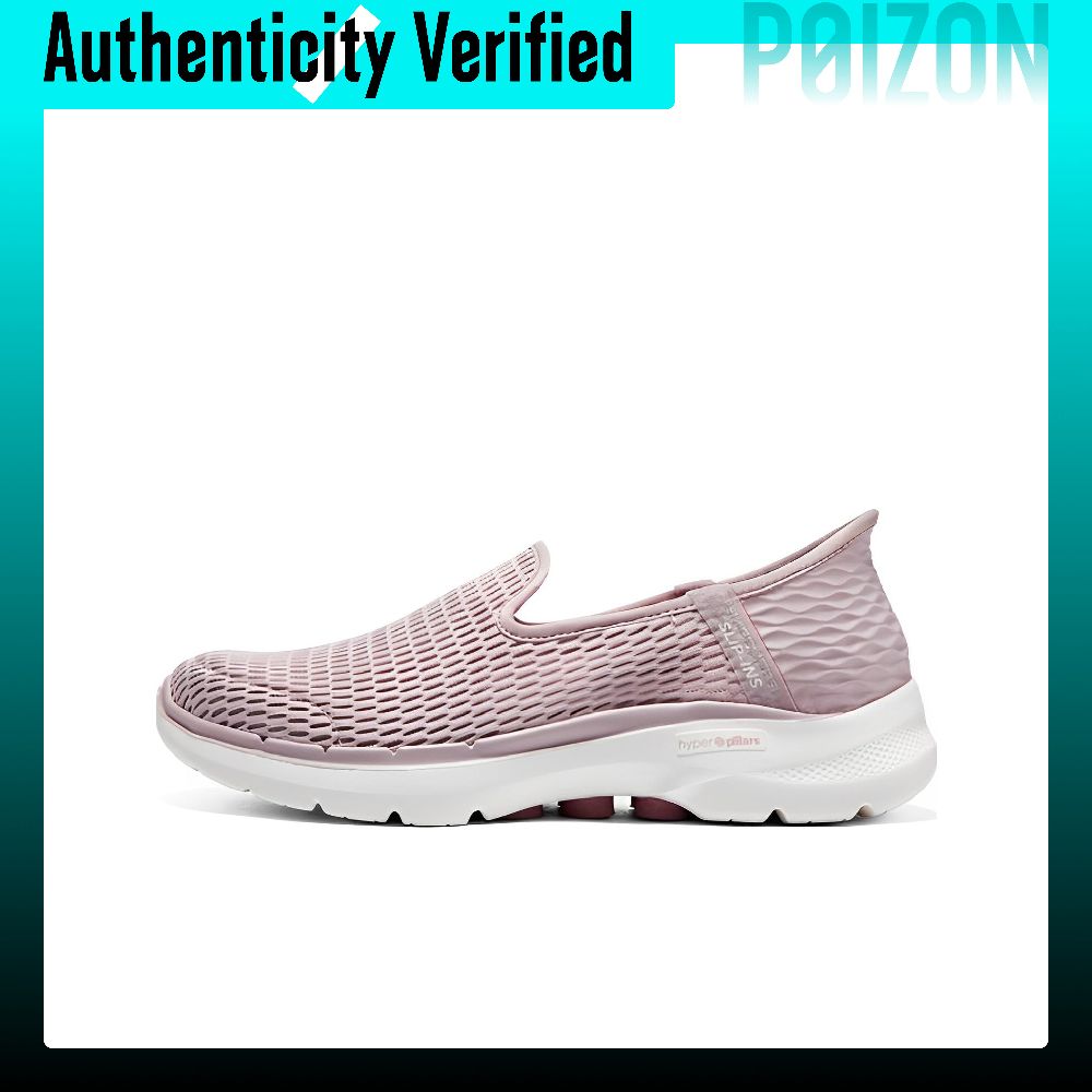 Skechers Go Walk 6 wandelschoe - Men'S Shoes recensie en prijs