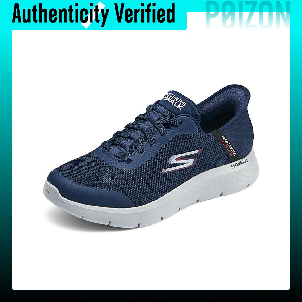 Skechers Ademende Lichtgewicht - Running Shoes recensie en prijs