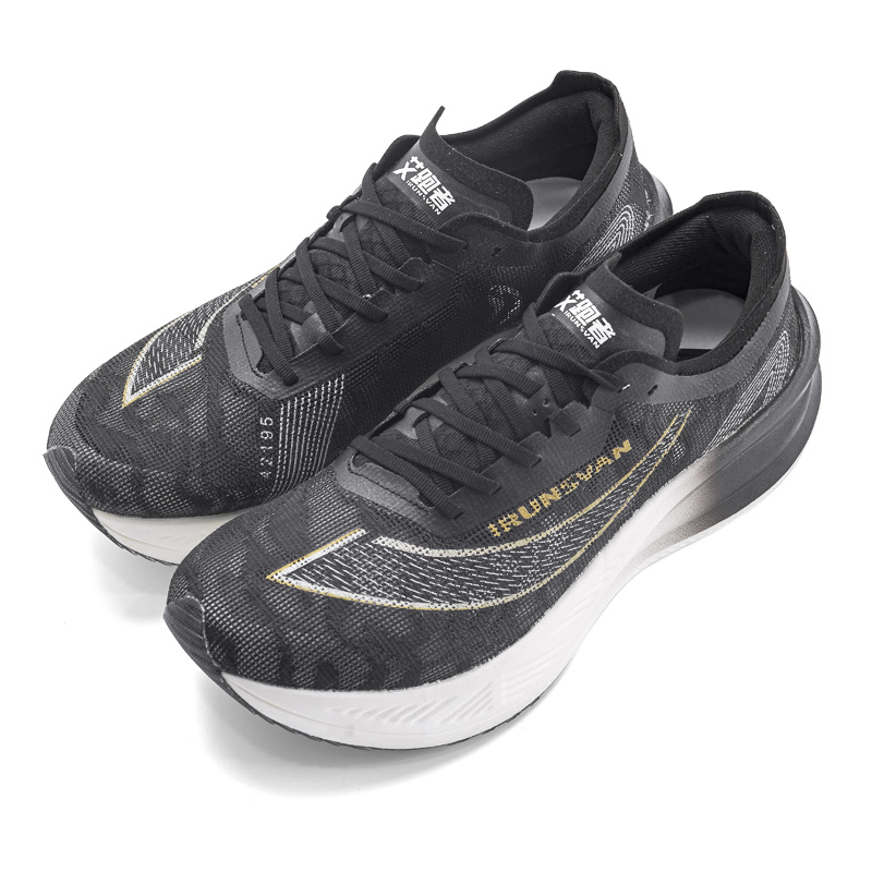 IRUNSVAN Herensportschoenen me - Running Shoes recensie en prijs