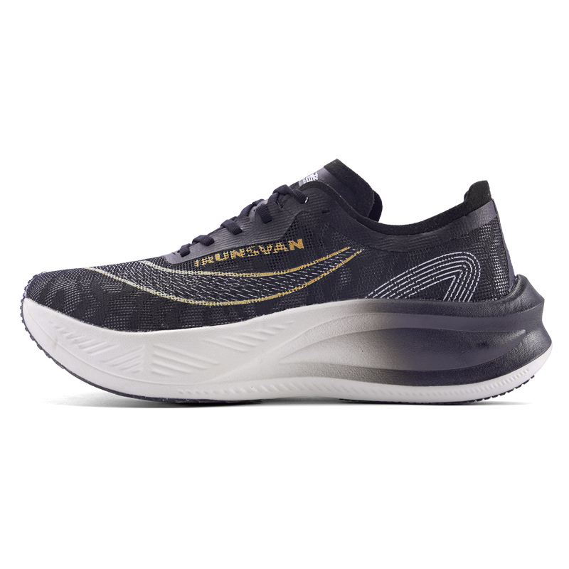 IRUNSVAN Herensportschoenen me - Running Shoes recensie en prijs