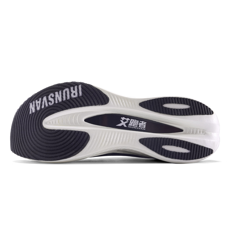IRUNSVAN Herensportschoenen me - Running Shoes recensie en prijs