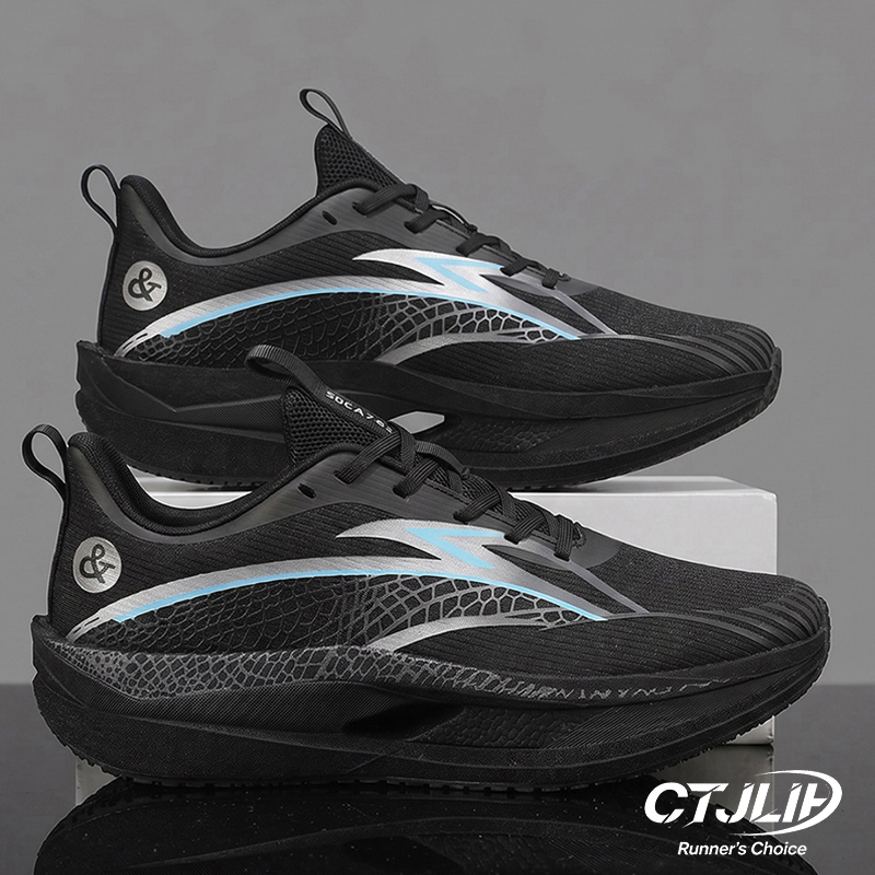Hardloopschoenen met carbonpla - Carbon Plate Marathon Racing Shoes recensie en prijs