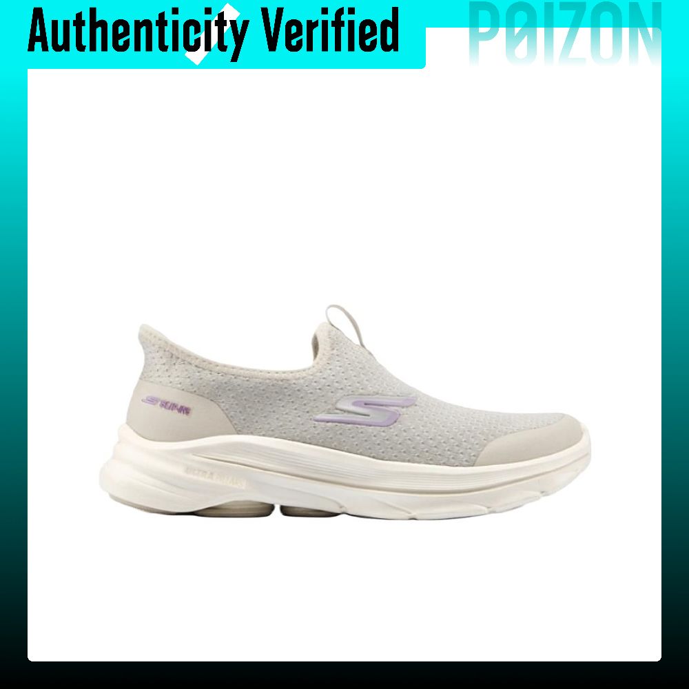 Skechers Go Walk 8: comfortabe - Men'S Shoes recensie en prijs