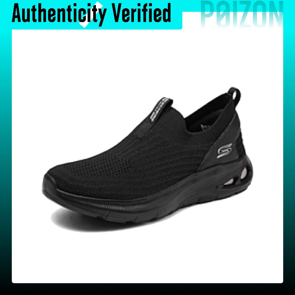 Skechers BOBS UNITY Ademende L - Men'S Shoes recensie en prijs