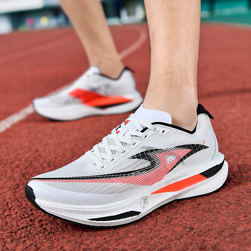 Unisex sportschoenen met carbo - Carbon Plate Marathon Racing Shoes recensie en prijs