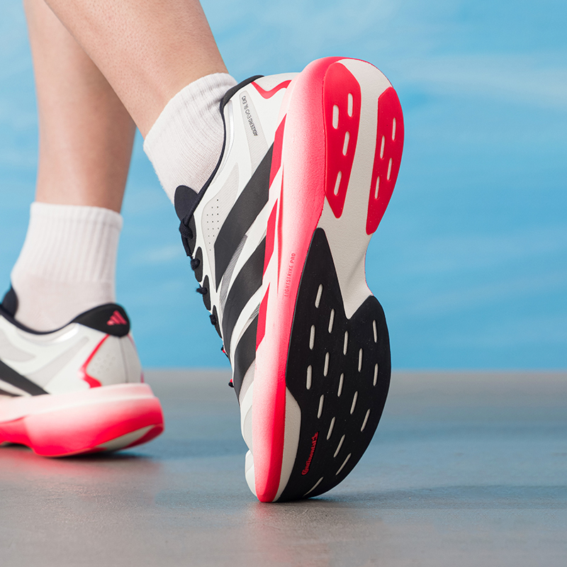 Adidas Herenschoenen Originele - Lightweight Road Running Shoes recensie en prijs